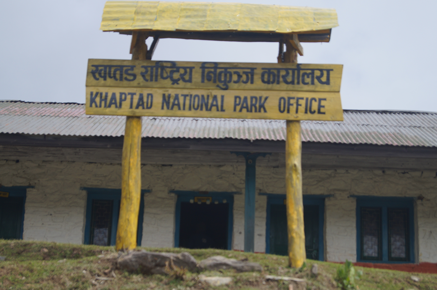 Khaptad Trek